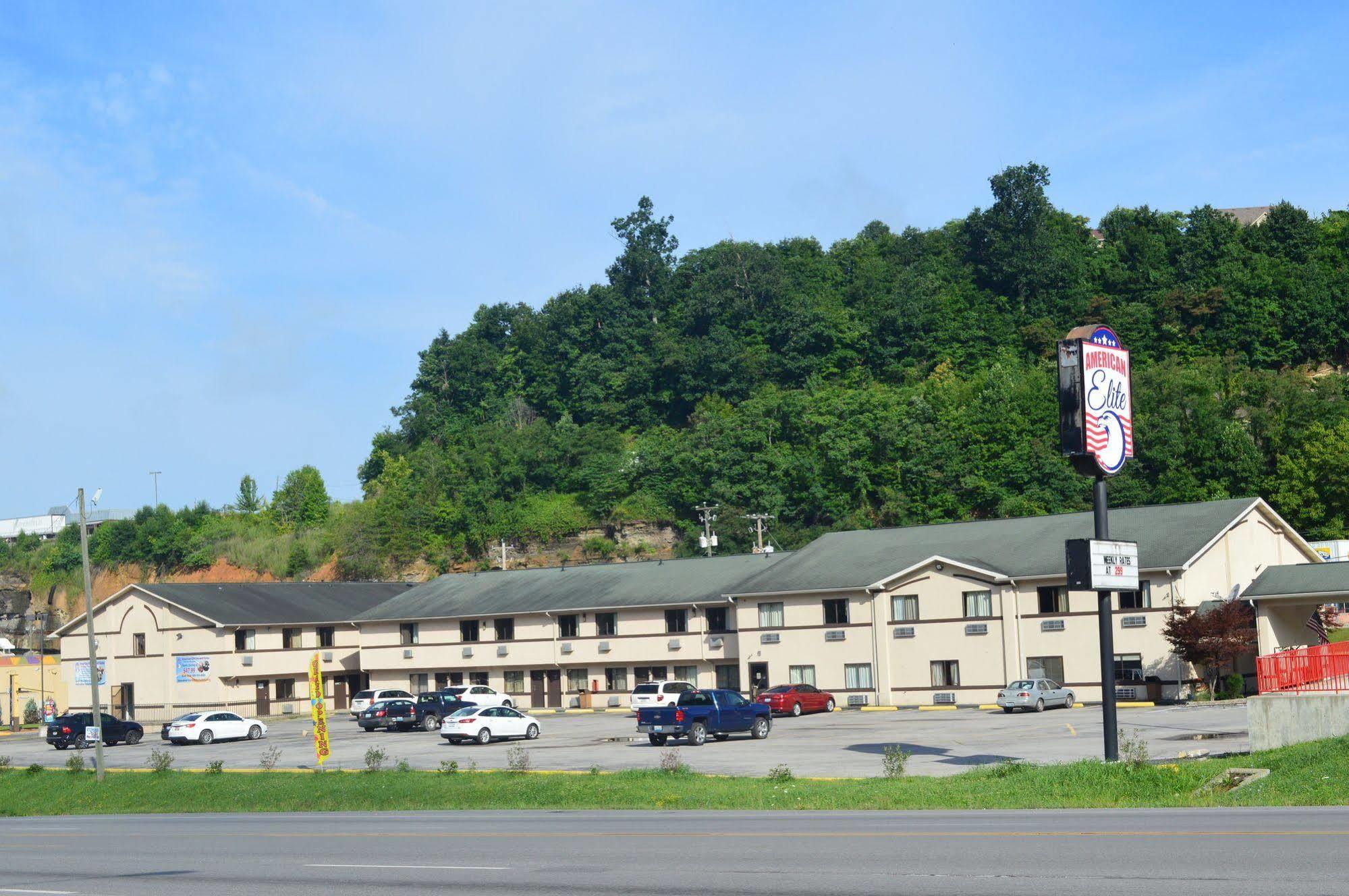 American Elite Inn Hazard Bagian luar foto